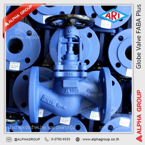 Ari Armaturen Globe Valve Faba Plus