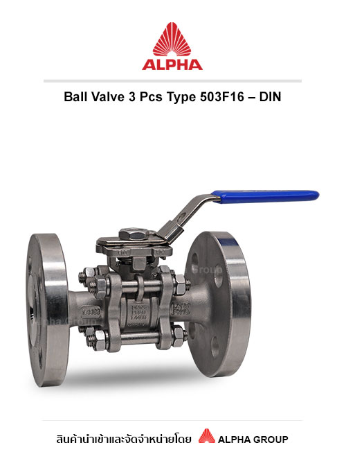 ball valve จำหน่ายบอลวาล์ว