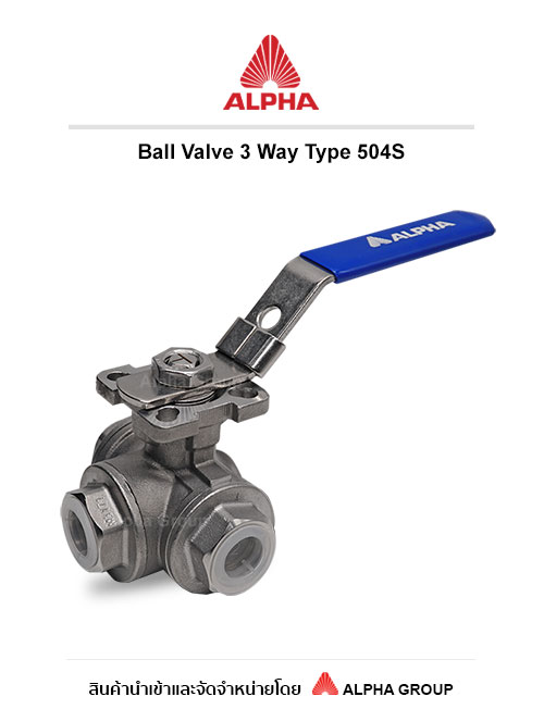 Ball Valve 3 Way Type 504S