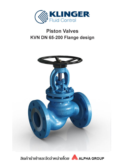 Klinger piston valve