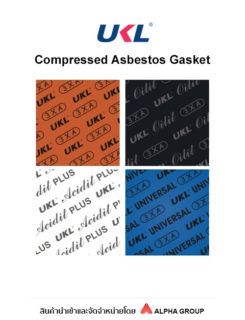 Compressed Asbestos Gasket