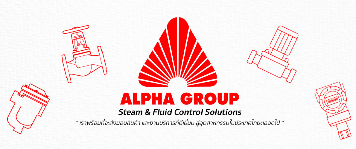 Alpha Group ศูนย์รวมสินค้า วาล์ว ปั๊ม เครื่องมือวัด