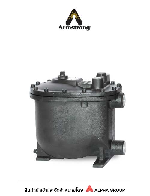 Double Duty® DD-4 Steam Trap and Pump Combination