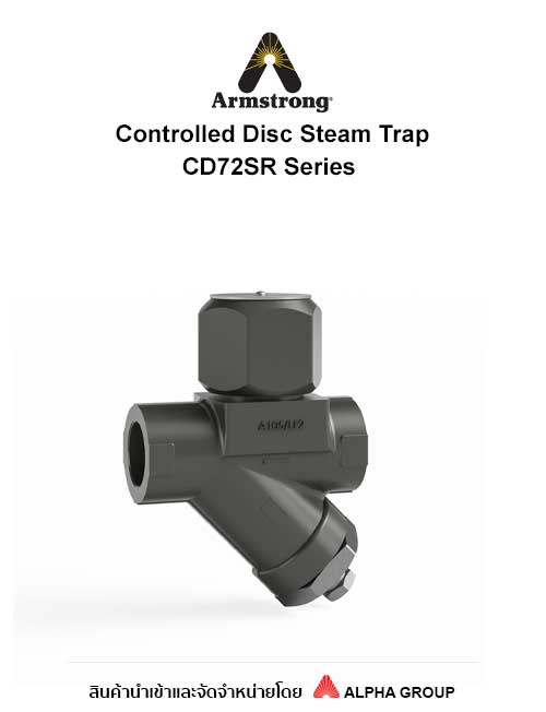 Disc Steam Trap