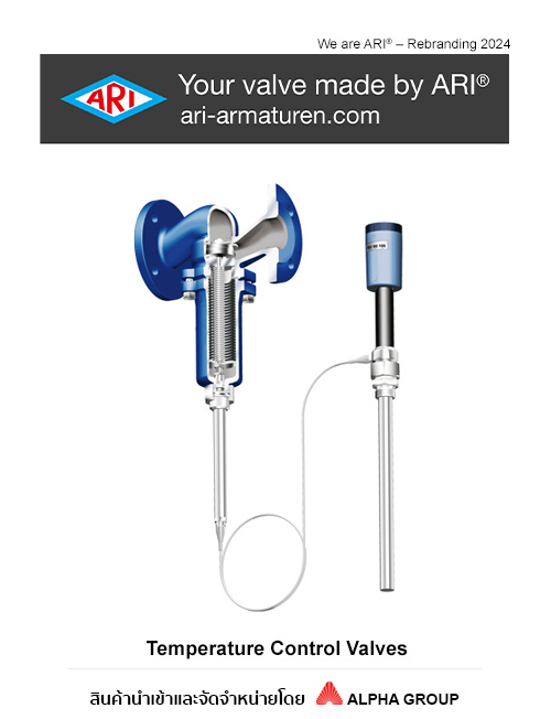 ARI-TEMPTROL 771
