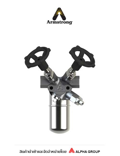 Trap Valve Station – TVS-4000 Series