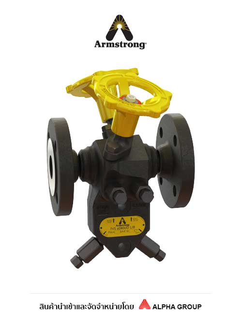 Trap Valve Station – TVS-6000UD