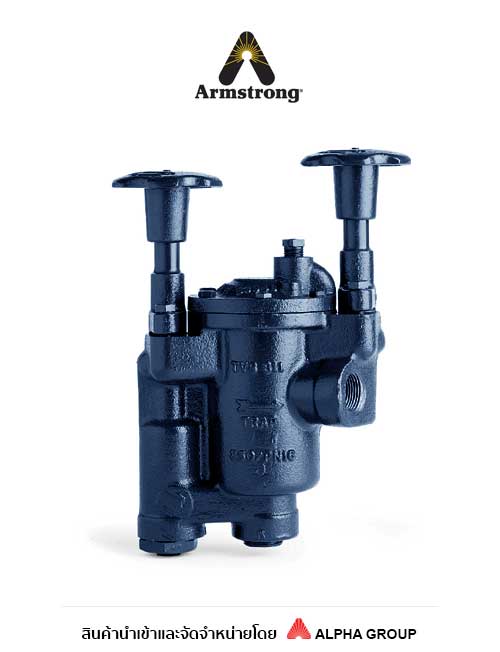 Trap Valve Station – TVS-800 Series