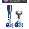 Control valve