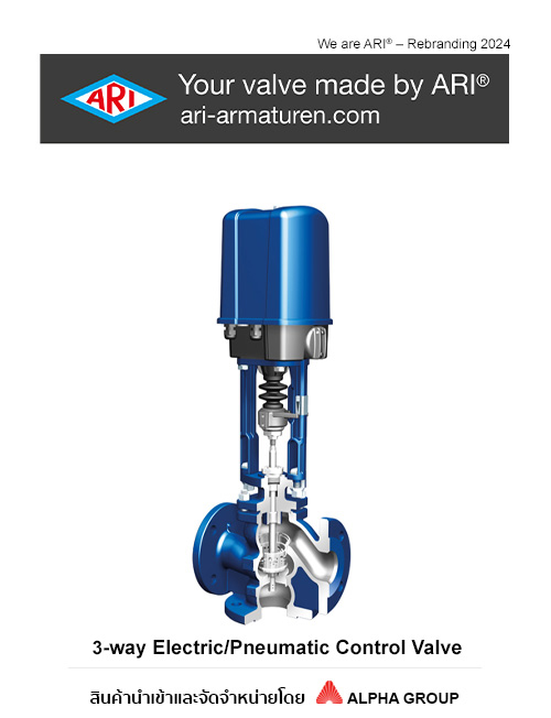 ARI-STEVI Pro 453