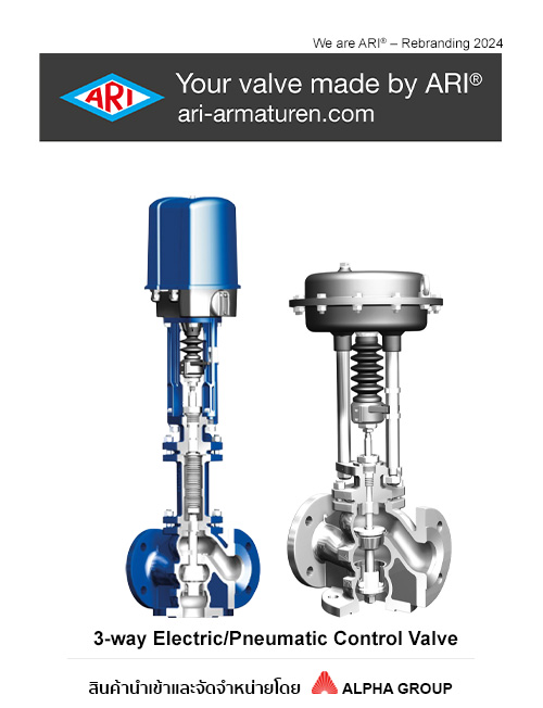 ARI-STEVI Smart 450/451