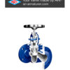 ARI-STOBU Globe Valve
