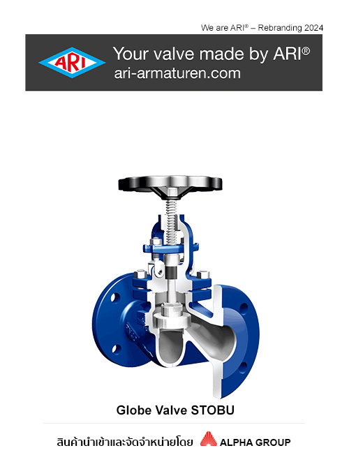ARI-STOBU Globe Valve