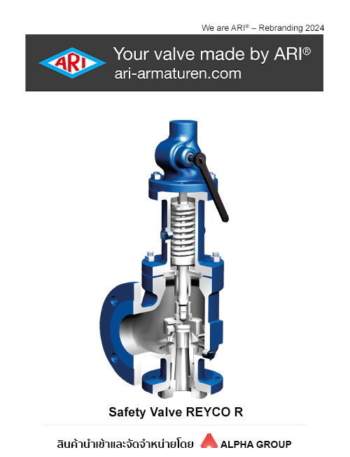 ARI-REYCO R SERIES