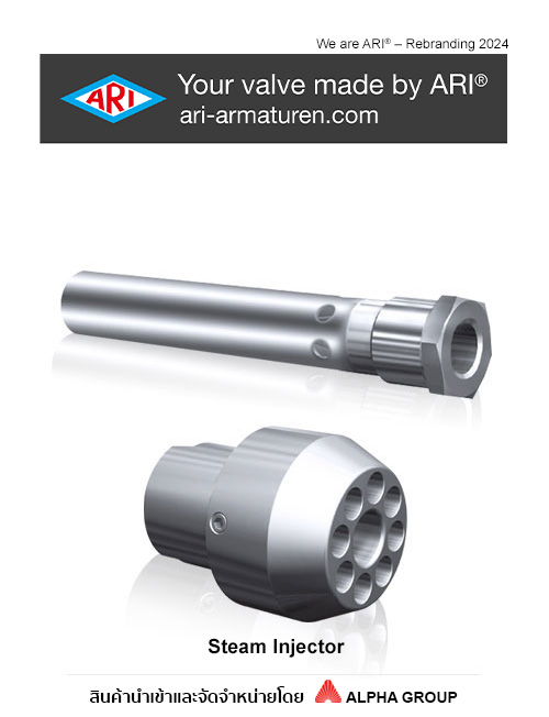 ARI – CONA® 651 Steam Injector