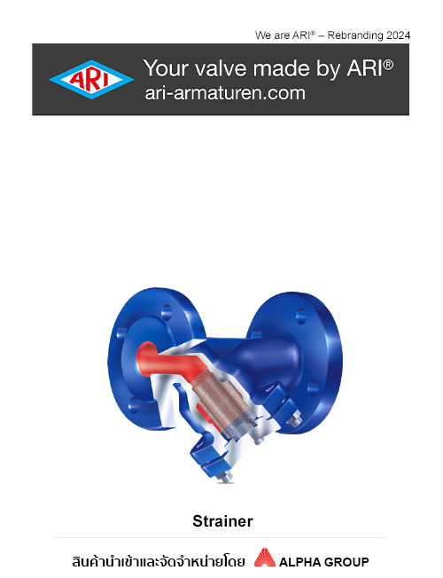 ARI-Strainer