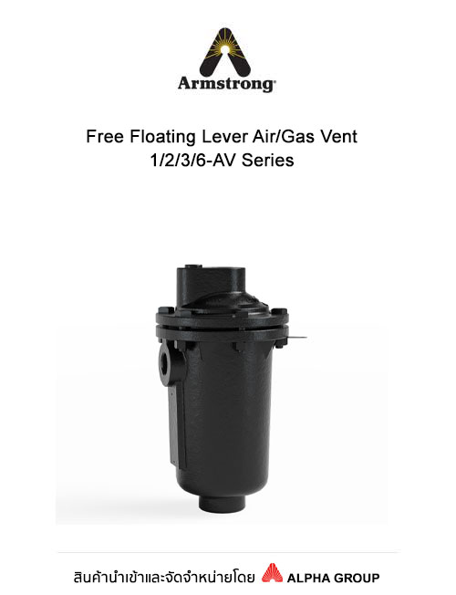 Free Floating Lever Air/Gas Vent – 1/2/3/6-AV Series