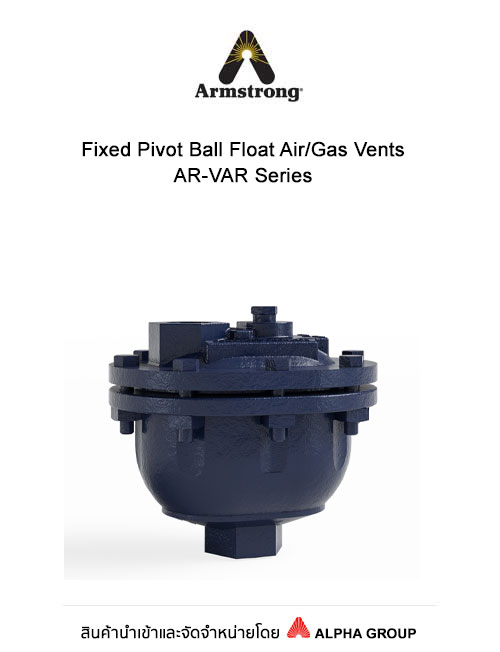 Fixed Pivot Ball Float Air/Gas Vents – AR-VAR Series