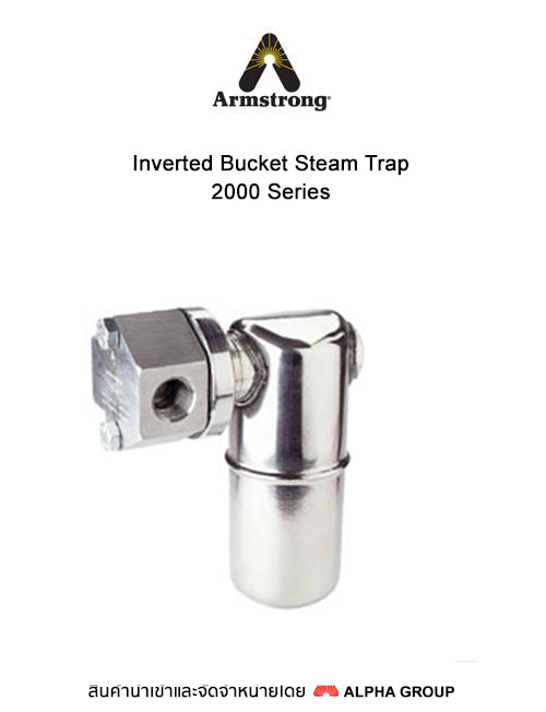 Inverted Bucket Steam Trap