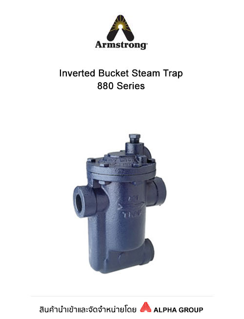 Inverted Bucket Steam Trap – 880 Series