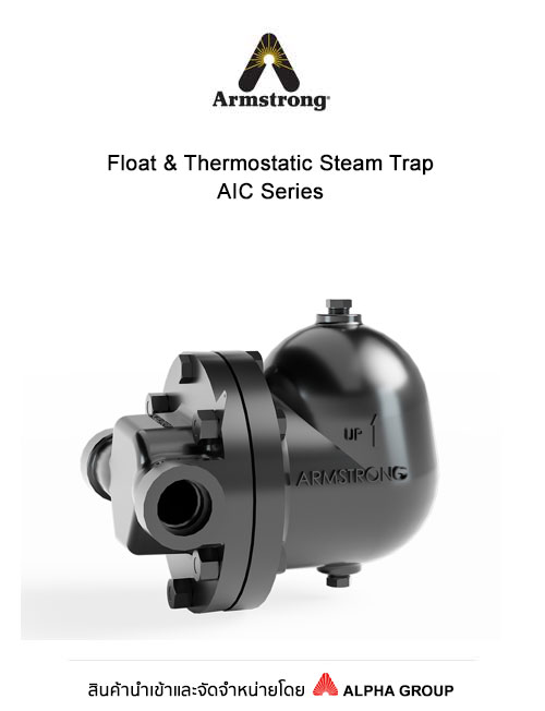 Float & Thermostatic Steam Trap