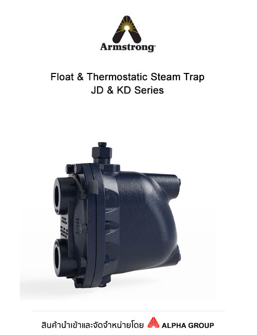 Float & Thermostatic Steam Trap