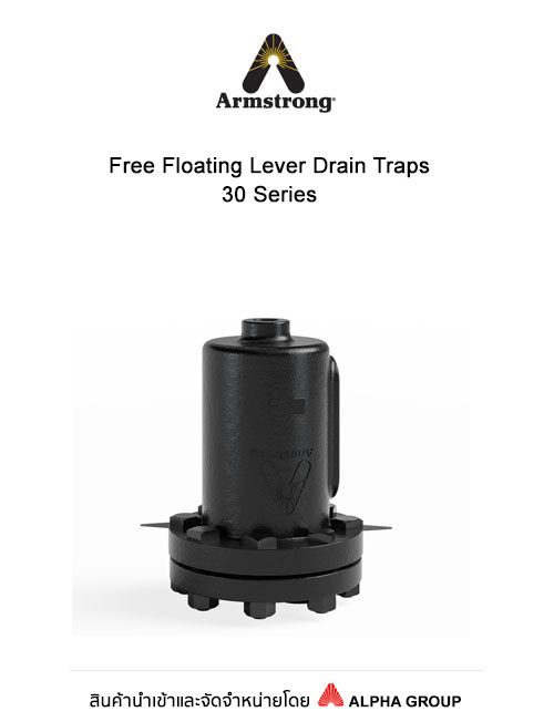 Free Floating Lever Drain Traps – 30 Series