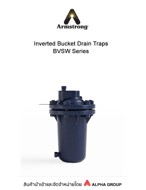 Inverted Bucket Drain Traps – BVSW Series