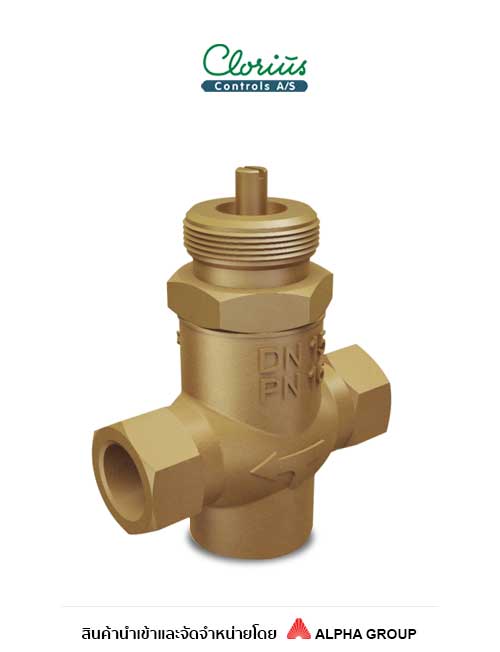 Clorius - 2-Way Control Valve L1S