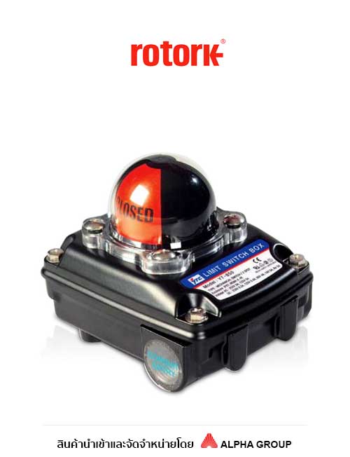 Rotork - YT-850 - Limit switch box