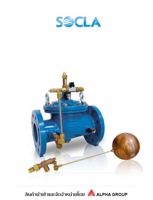 Altitude Valve Float Operated Type CL701