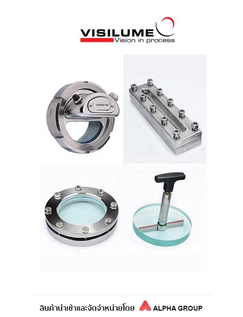 Visilume - Circular Sight Glass