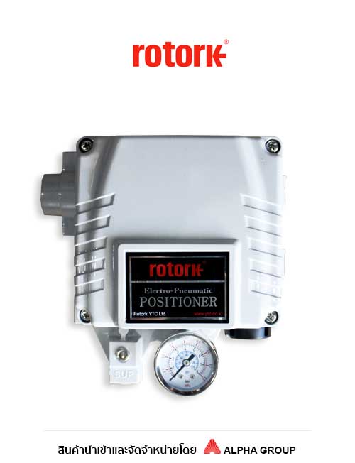 Rotork - YT-1000L - Electro-Pneumatic Positioner