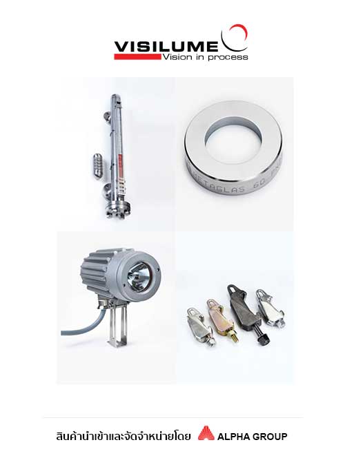 Visilume - Circular Sight Glass
