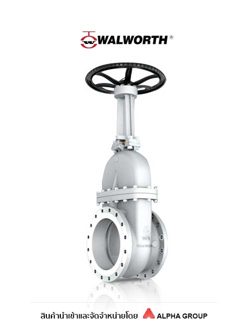 Cast Steel Gate Valve - Class 150/300/600