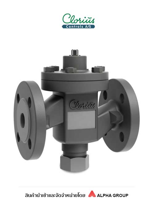 Clorius - 2-Way Control Valve M2F