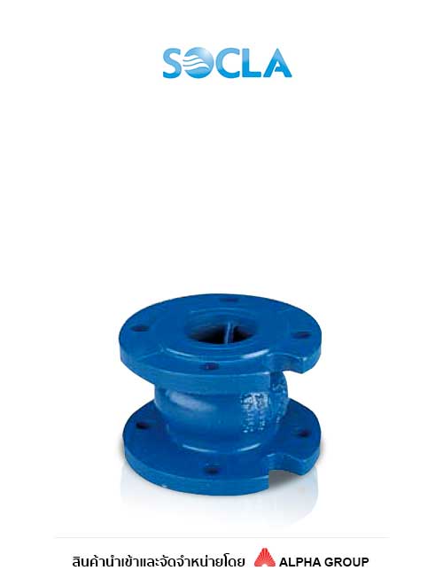 Socla – Check Valve Type 402