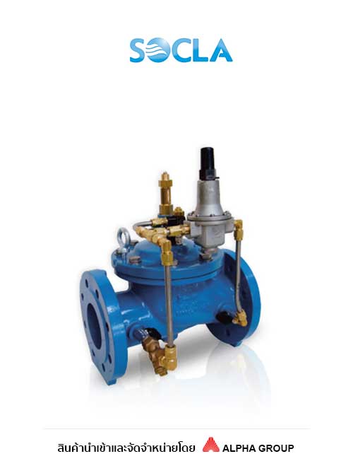 Socla – Pressure Reducing Valves Type CL101/CL101C
