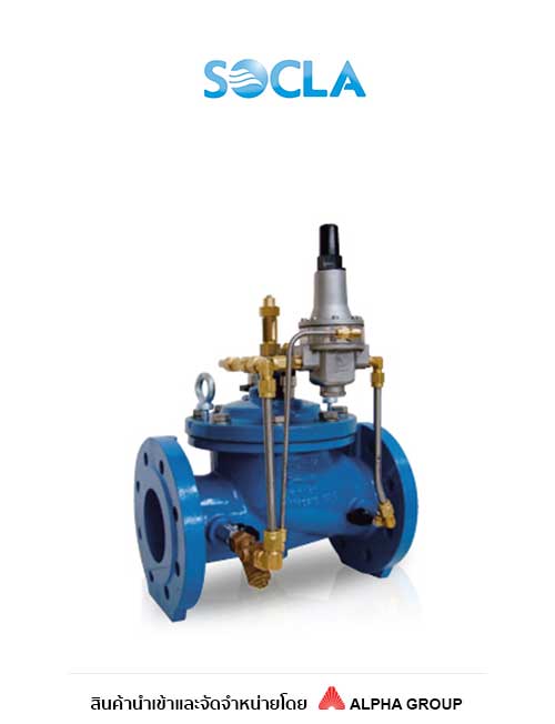 Socla – Pressure Relief Valve Type CL401/CL401C