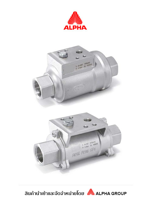 ALPHA – Pneumatic Shuttle Valve