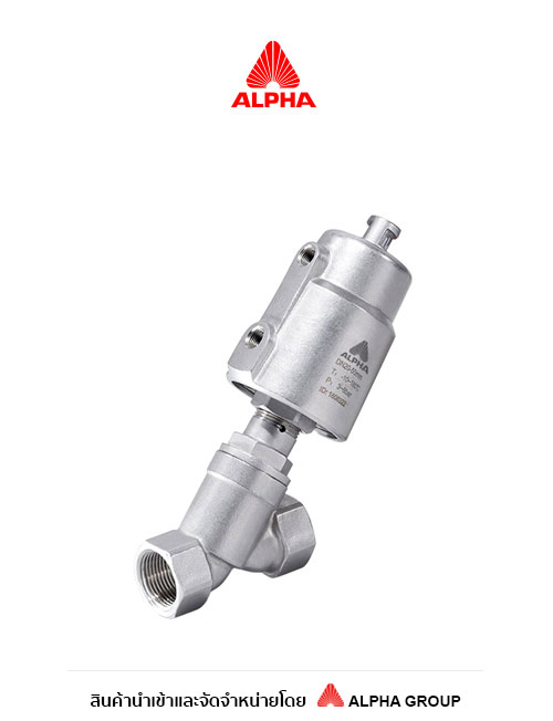 ALPHA – Pneumatic Angle Piston Valve