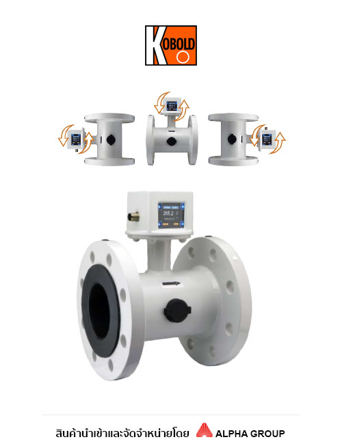 Kobold – Electromagnetic Flow Meter Model MIS