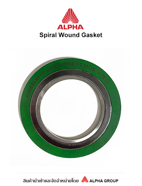 Alpha_Spiral Wound Gasket