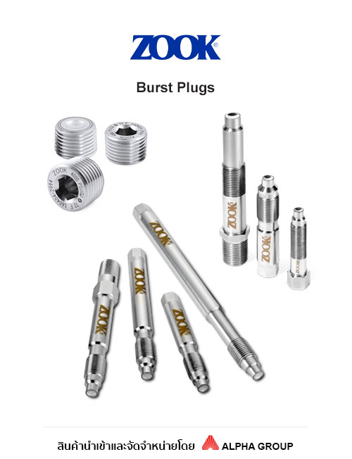 ZOOK – Burst Plugs
