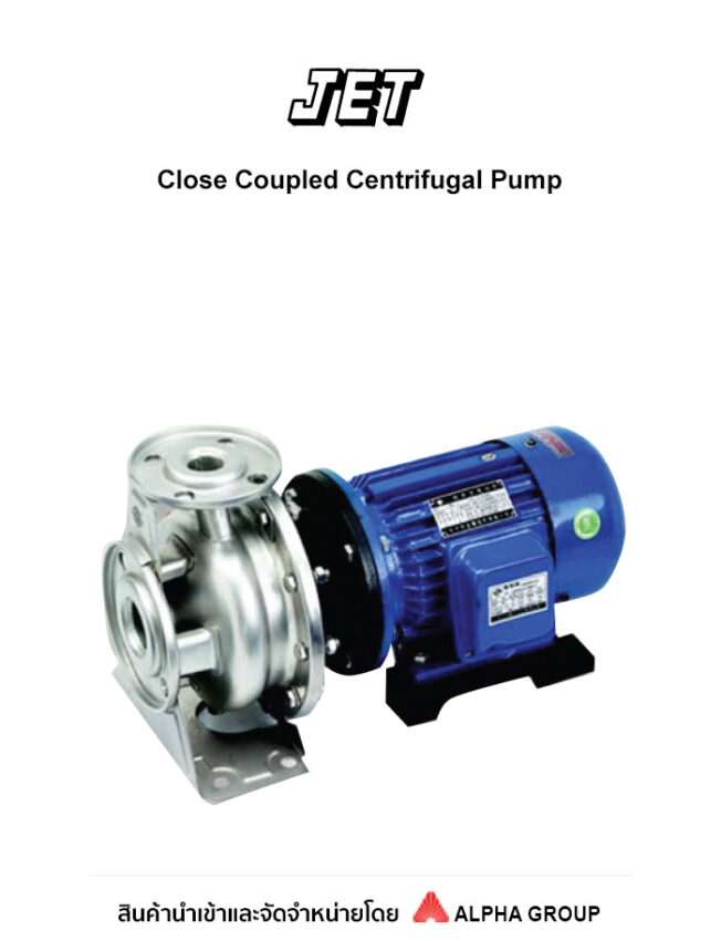 JET – Close Coupled Centrifugal Pump model DZA