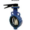 DK – Butterfly Valve Type BL301N/BL301V