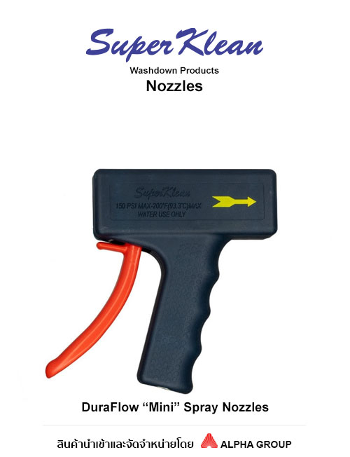 Super Klean - Nozzles