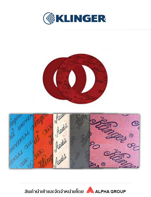 Asbestos Gasket