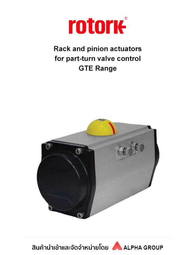 Rotork - GTE Range - Rack and Pinion Actuator