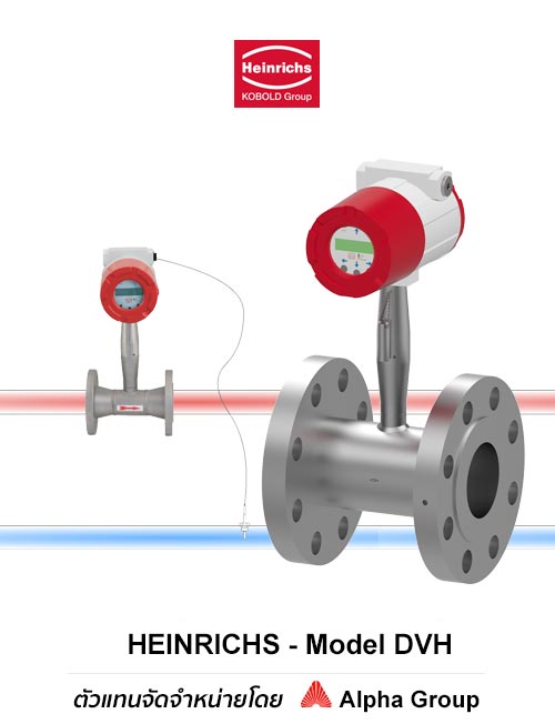 Heinrichs – Vortex Flow Meter Model DVH